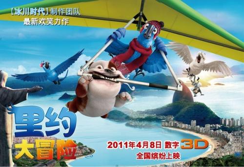 平安银行柜台银流水转账凭条回执单样子